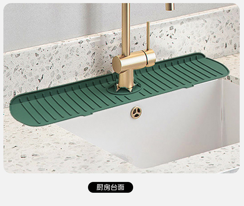 Silicone water-draining pad, faucet splash-proof, household anti-slip and heat-insulating countertop, soap pad, cup pad, hand splash-proof pad pic 13