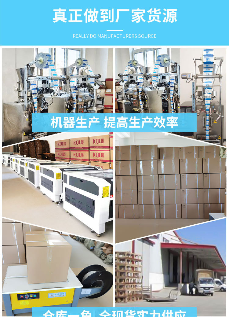 科技小制作手工扎染手绢传承非遗幼儿园小学生科学实验教具批发详情11