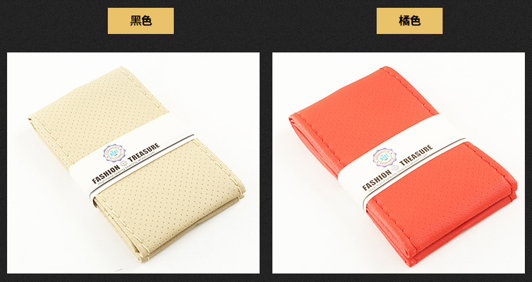 汽车手缝超纤皮把套柔软滑防方向盘套新款仿超纤皮革外贸车内用品详情3