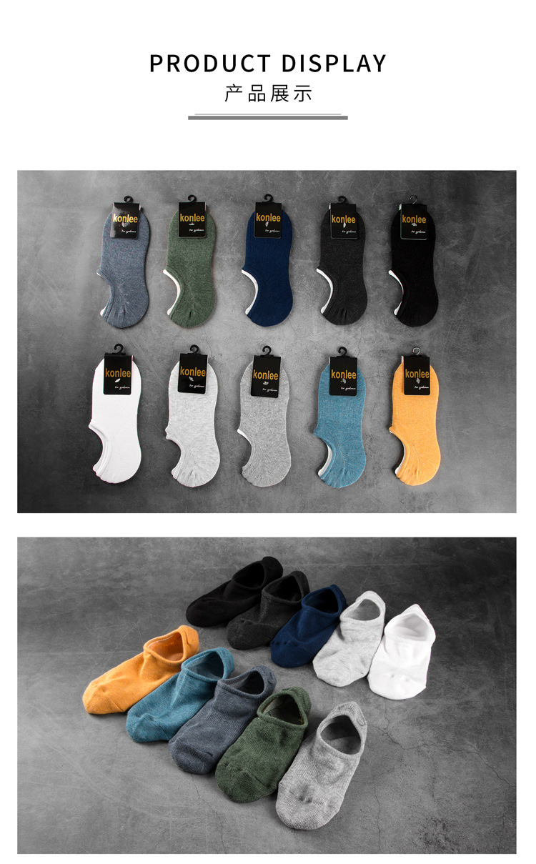 Amazon nuevo hombre barco calcetines verano transpirable calcetines de algodón calcetines casuales para adultos low top poco profundo no cae talón fabricante pic 9