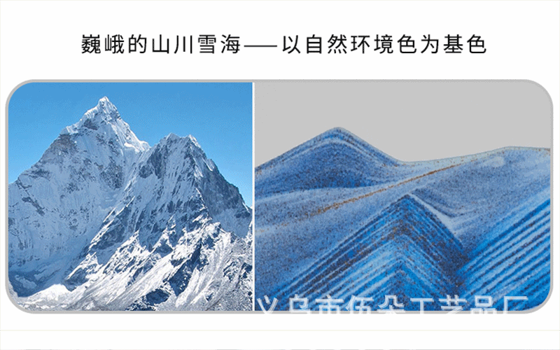 详情页_04.gif