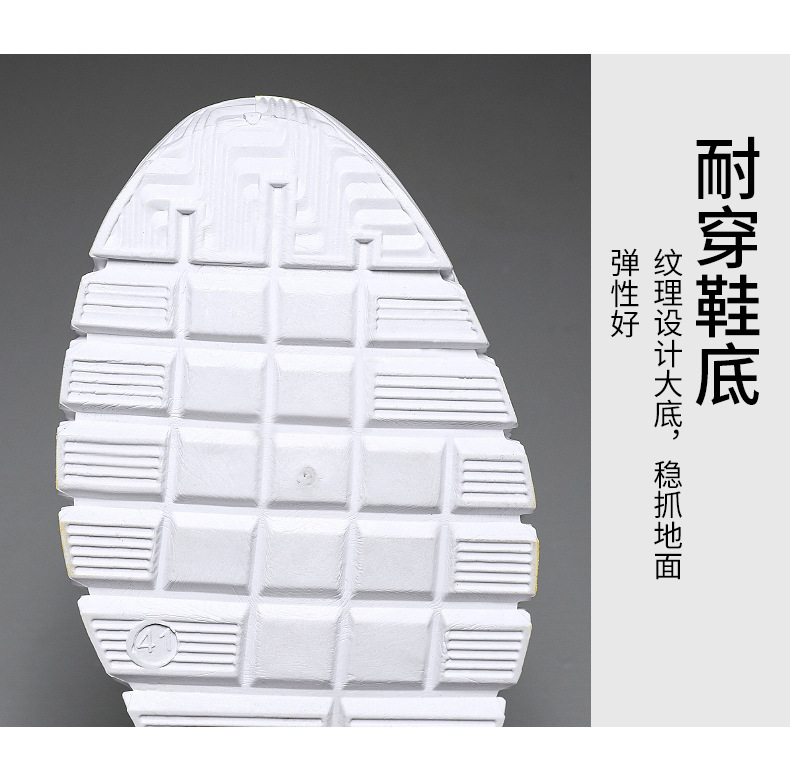 鞋子男秋季新款外贸男鞋厂家sneakers系带跑步鞋时尚潮流运动鞋男详情10