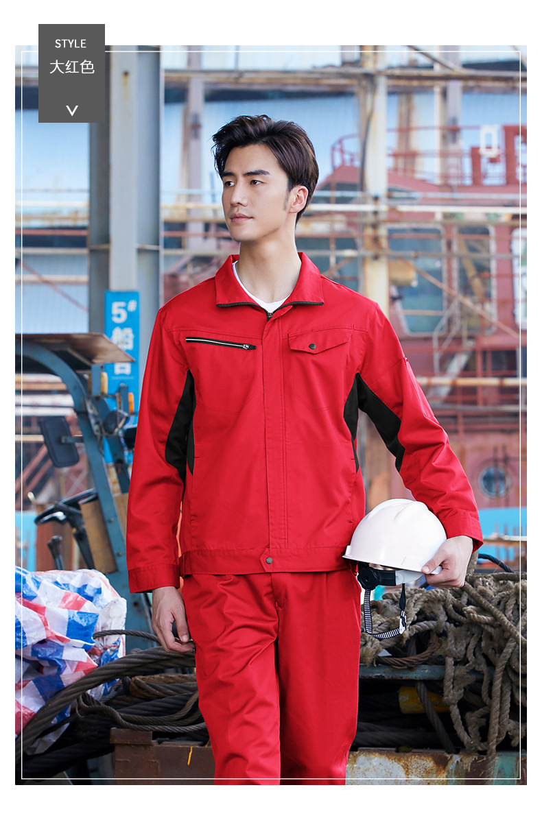 春秋长袖工作服男装套装耐磨季工地厂车间上衣汽修劳保服工厂批发详情18