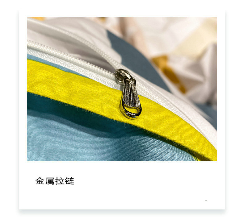 苏蜜儿_23.jpg