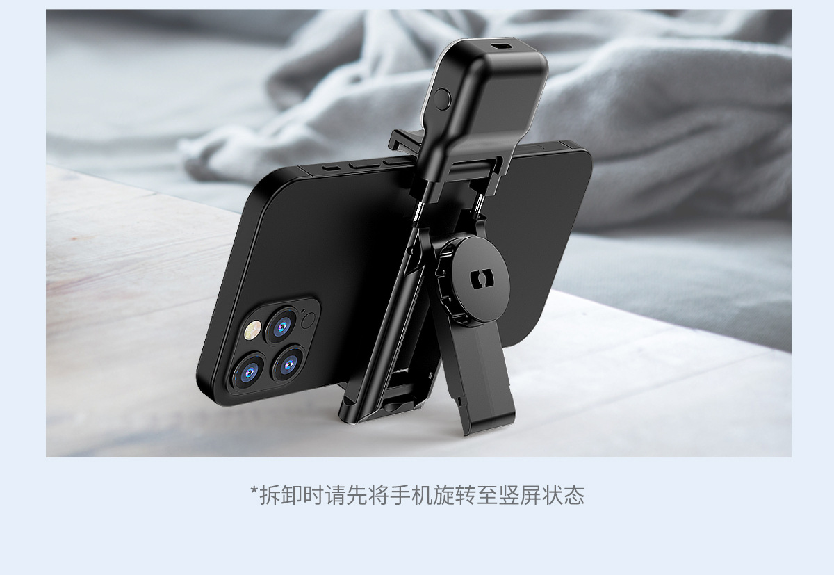 Mini handheld Douyin live streaming all-in-one desktop tripod with extended Bluetooth selfie stick and fill light for mobile phones pic 16