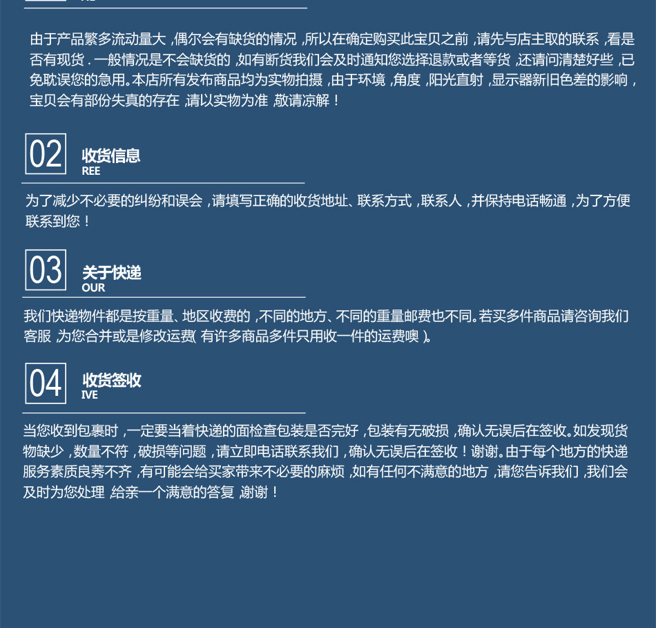 高压无气喷涂机万向转接头 喷涂机配件 270°旋转 喷枪万向头详情18