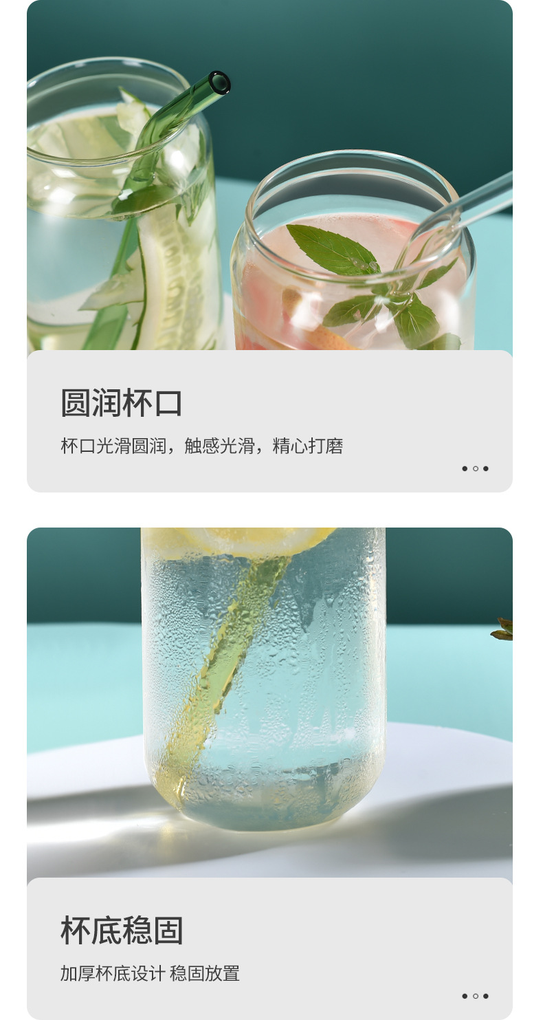 Crazy scramble for high-quality water cups, cola cups, transparent straw cups, glass milk tea cups, universal beverage cups and glass cups pic 24