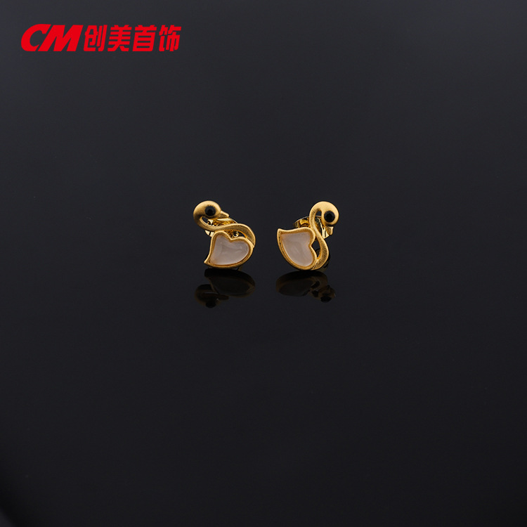 Chuangmei Jewelry offers French retro heart-shaped stud earrings set with colorful artificial gemstones, a niche and high-end accessory wholesale pic 10