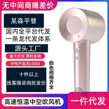 严选华强北某森同款无叶中空吹风筒高速电吹风机大功率负离子家用详情7