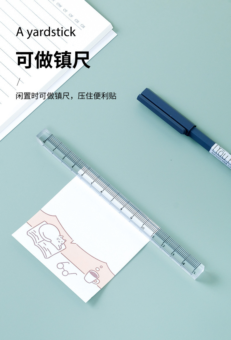 简约透明亚克力直尺正方体尺方棒尺15cm学生绘图测量加厚方形直尺YL060-MQ2060-15详情6