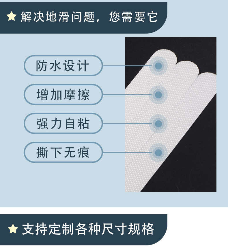 详情5.png