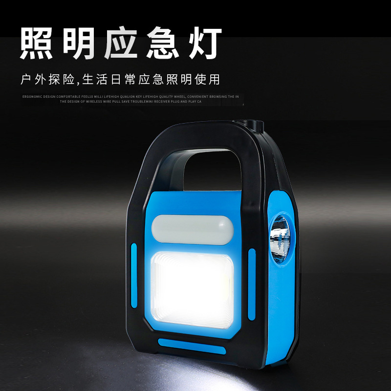 Wholesale of cross-border outdoor courtyard solar integrated street lamps, household outdoor lighting lamps, human body sensing solar lamps pic 10