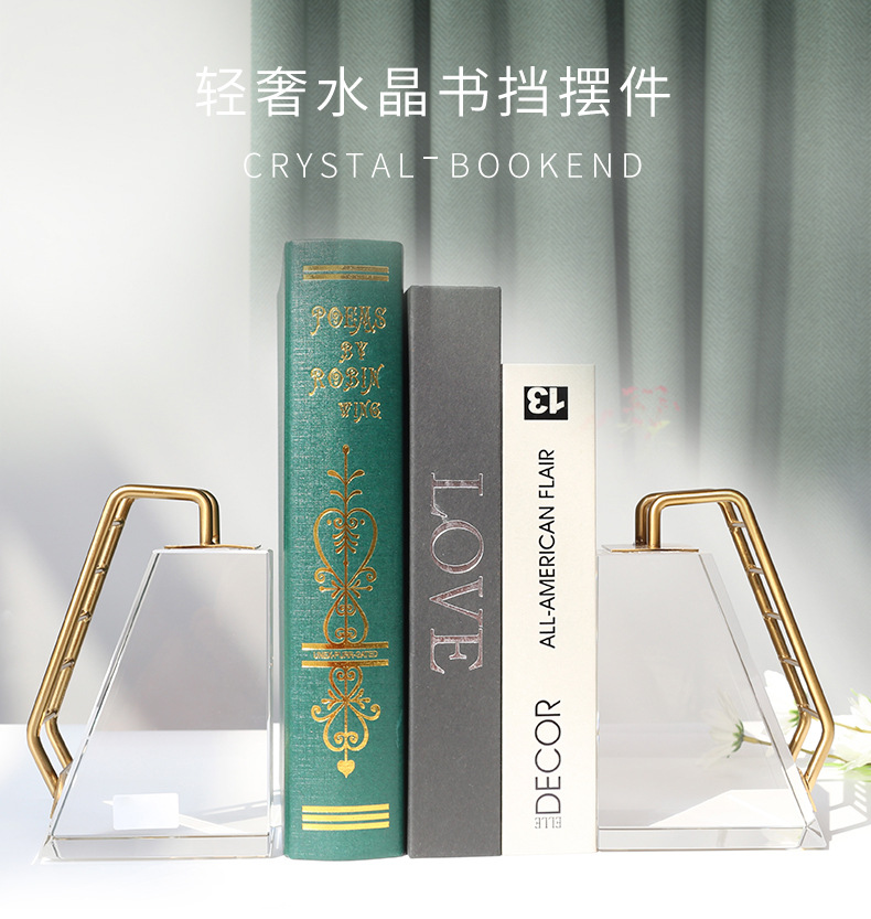 Home creative crystal bookend, office art bookend, modern light luxury book clip, desktop book cover, retractable book backrest pic 35