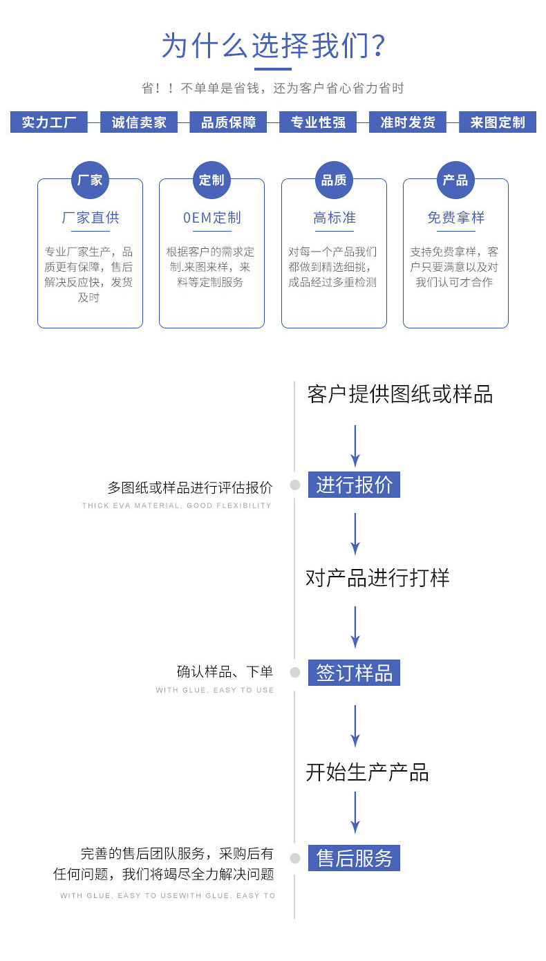 详情18.jpg