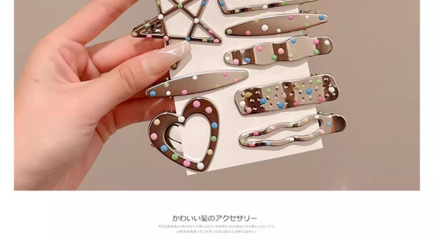 彩色波点金属发夹女前额碎发边夹甜酷少女鸭嘴夹子ins风发卡头饰详情41