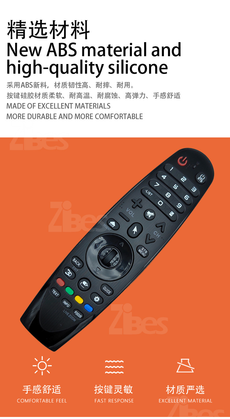 Suitable for LG TV Remote infrared remote control Use for LG LED TV worldwide universal factory direct sales pic 4