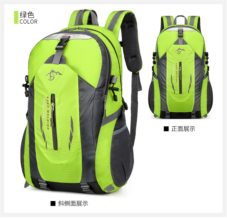 供应新款简约户外登山包男女双肩包运动书包休闲旅行旅游背包详情30