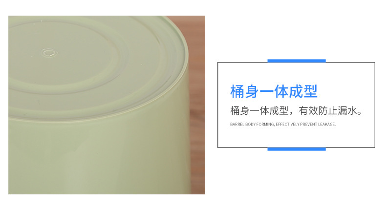 Automatic return, high appearance level, lid trash can, simple dormitory living room, kitchen trash can, office wastebasket pic 12