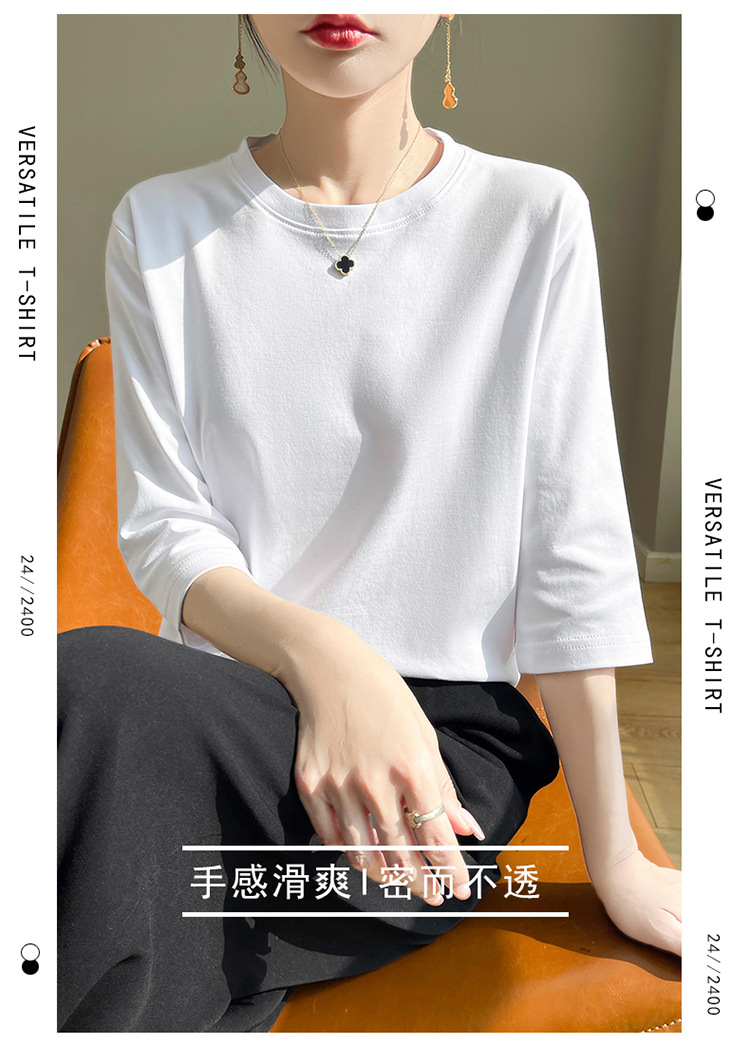 圆领丝光棉七分袖t恤女2024春夏新款气质百搭棉线打底衫半袖女详情4