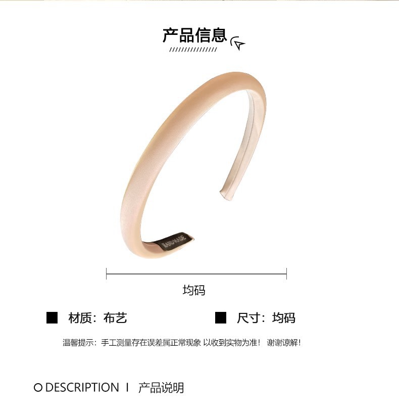 Spring new solid-color satin hair band for women, high head pressure headband, high-end and light luxury hair tie and hairpin headwear pic 15