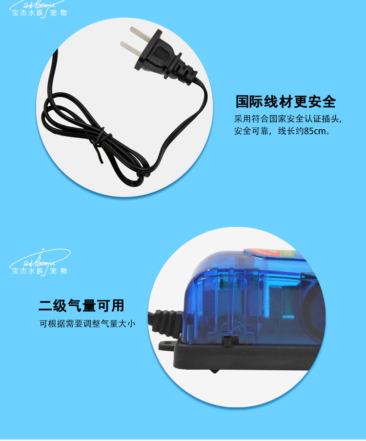 Fish tank oxygenation pump, single-hole fish oxygenation pump, oxygenation machine, aquarium supplies manufacturer wholesale RS-248A pic 27