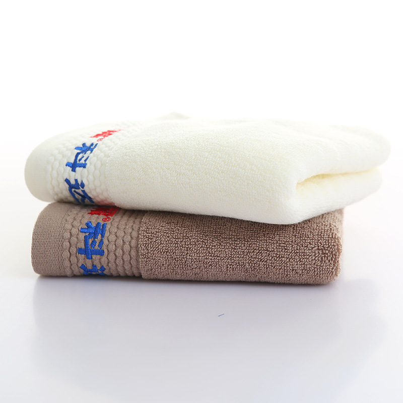 Pure cotton absorbent towel advertising gift towel, 100g available, enterprise LOGO and exquisite packaging, in stock, 4 colors pic 10