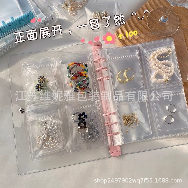 Convenient zipper dust-proof and anti-oxidation earring, necklace, bracelet and accessory storage book, transparent snap PVC self-sealing bag pic 9