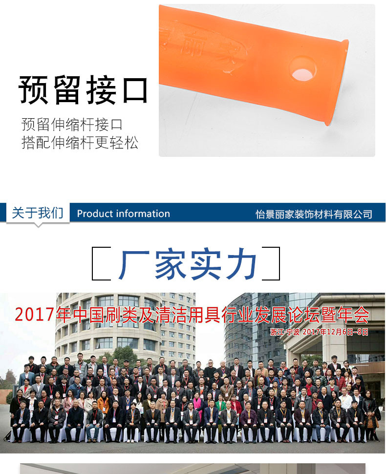 产品三_13