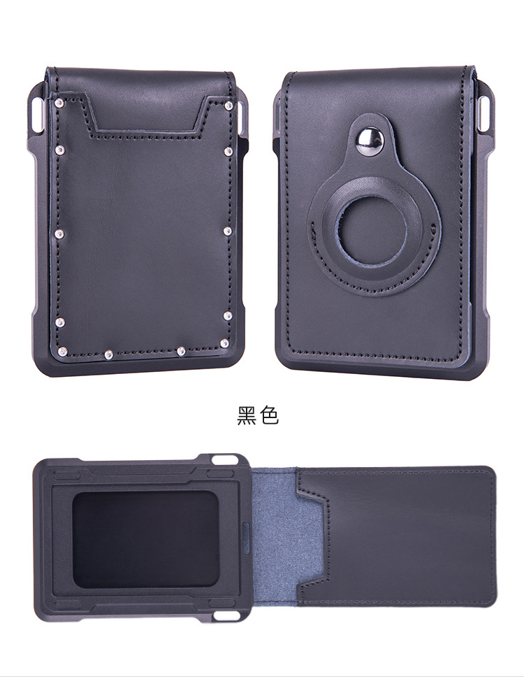 追踪器FRID牛皮卡包---竖版_13.jpg