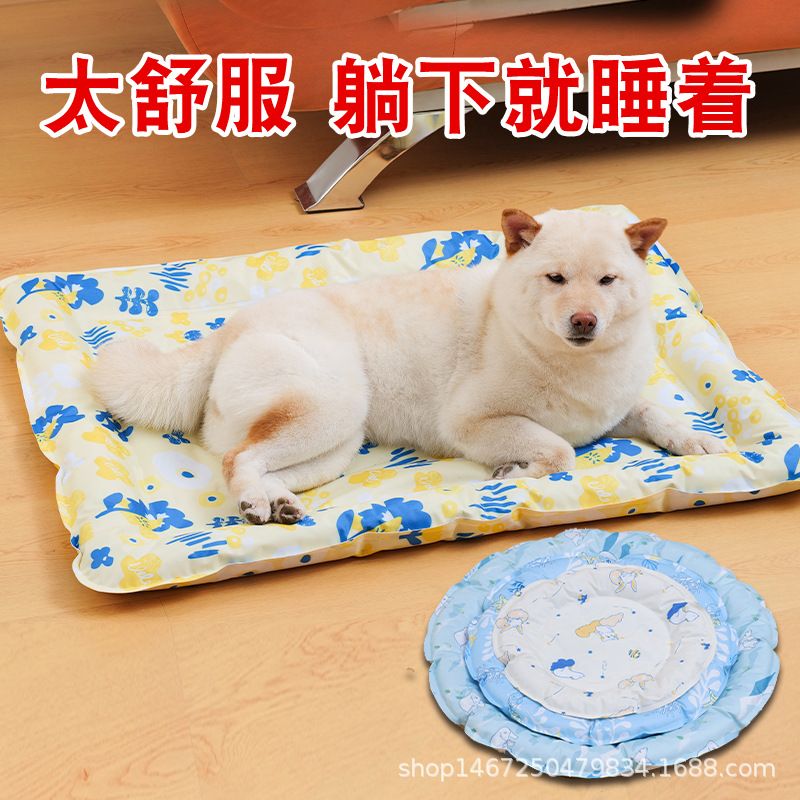 宠物冰窝冰垫狗狗凉垫冰床狗窝猫窝撕不烂凉席学生冰垫防暑详情1