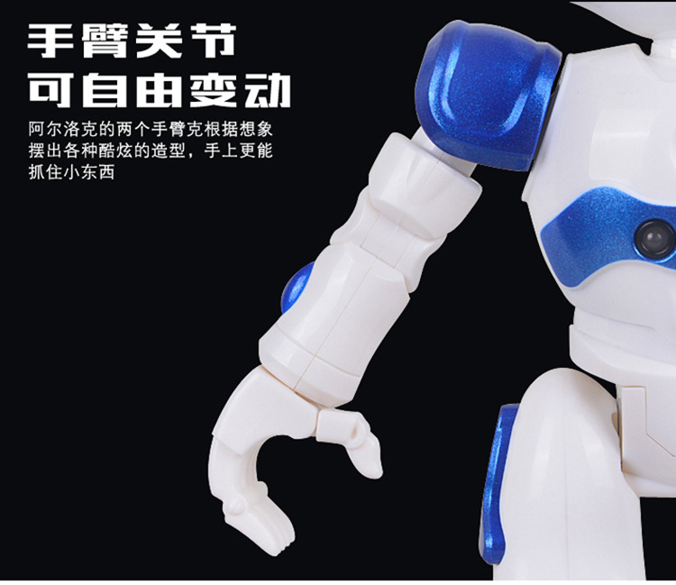 Cross-border bestsellers: 917 remote control robot, Locke intelligent robot, gesture-sensing foreign trade music robot, Huaixing jqr pic 11