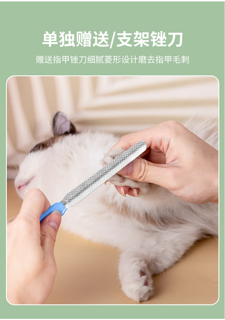 Pet nail clippers, cat and dog nail clippers, pet grooming nail clippers, pet nail art, pet nail knives pic 11