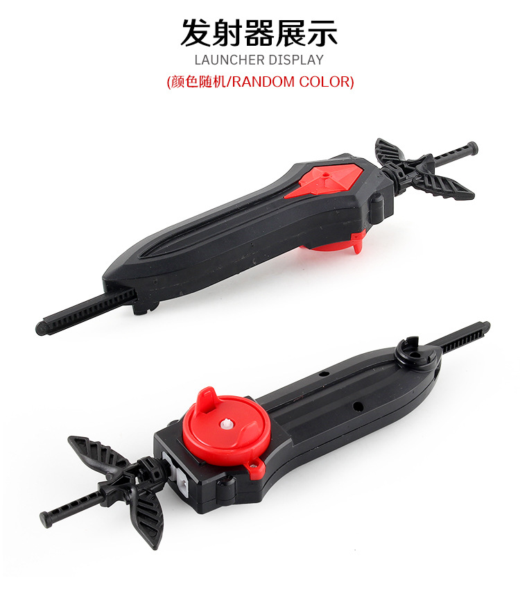 Factory supply Z brand burst gyroscope toy Super King Series B-159A Bidirectional pull ruler sword-shaped launcher box pic 7
