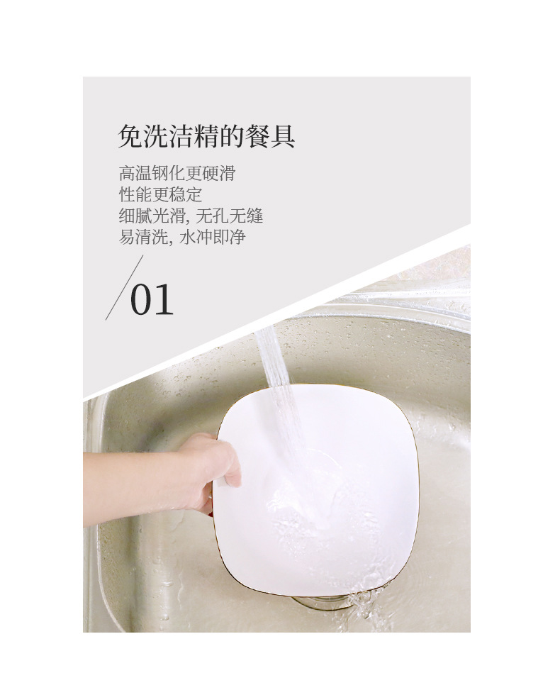 Opal Glassware, white edged-edged square bowls and plates, white jade porcelain bowls, soup bowls, noodle bowls, salad bowls pic 10