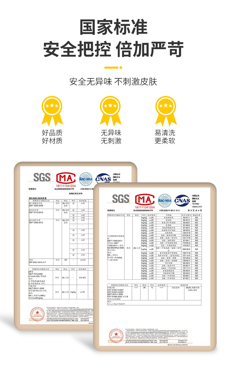 手提款马桶垫秋冬加厚平纹针织保暖坐便套卡通彩色清新马桶垫批发详情6