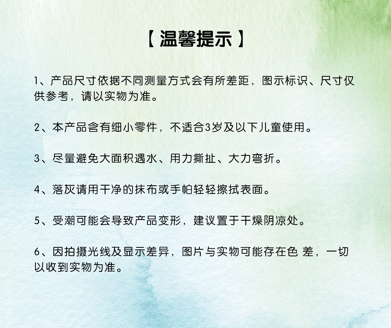 恐龙纸质3D立体拼图小学生手工益智DIY纸拼模潮玩盲盒拼装玩具详情7