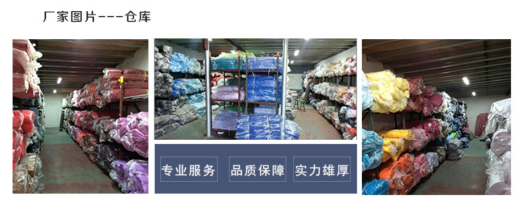 Wholesale TC plain weave polyester-cotton fabric 96*72 woven shirt pocket fabric, fashionable and accurate lining fabric pic 40