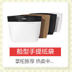 Kraft paper bags with printed logos, paper hand-held clothes packaging, shopping clothing store bags, gift bags, are strong and sturdy pic 15