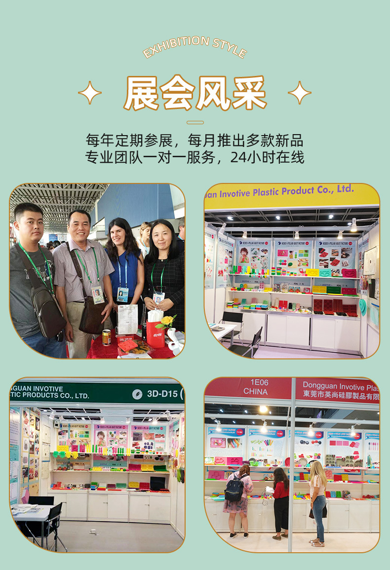 跨境热销硅胶蛋糕模具8连爱心情人节巧克力蛋糕模DIY硅胶烘培模具详情20