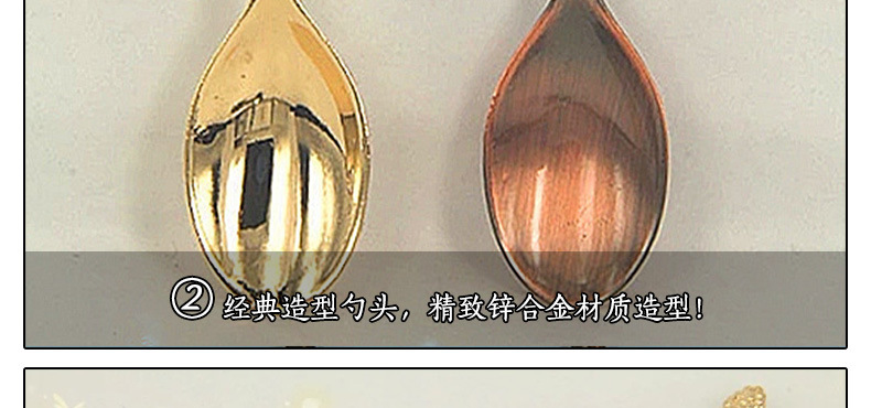 Exquisite xiaomi-shaped coffee spoon, retro spoon, alloy soup spoon, melon-shaped spoon (JY45), creative tableware decoration spoon, stainless steel dessert spoon, fruit spoon, ice cream spoon, spoon pic 36