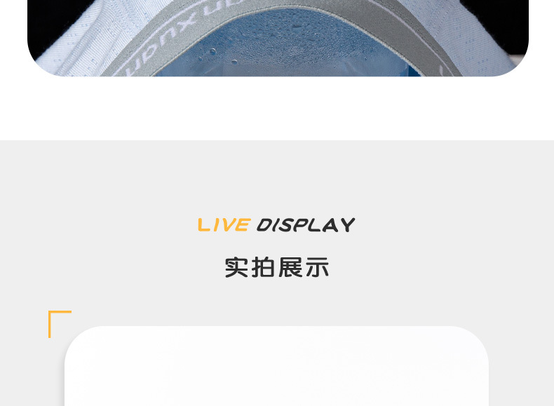 男士内裤纯色平角裤莫代尔亲肤大码中腰速干四角透气少年内裤批发详情17