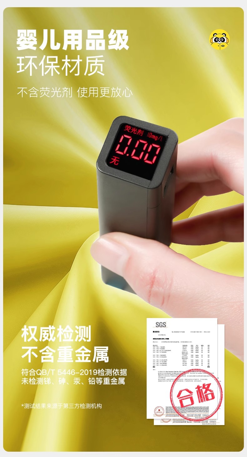 牧萌儿童雨衣男女孩全身防暴雨带书包位雨衣透气耐磨上学徒步雨披详情20