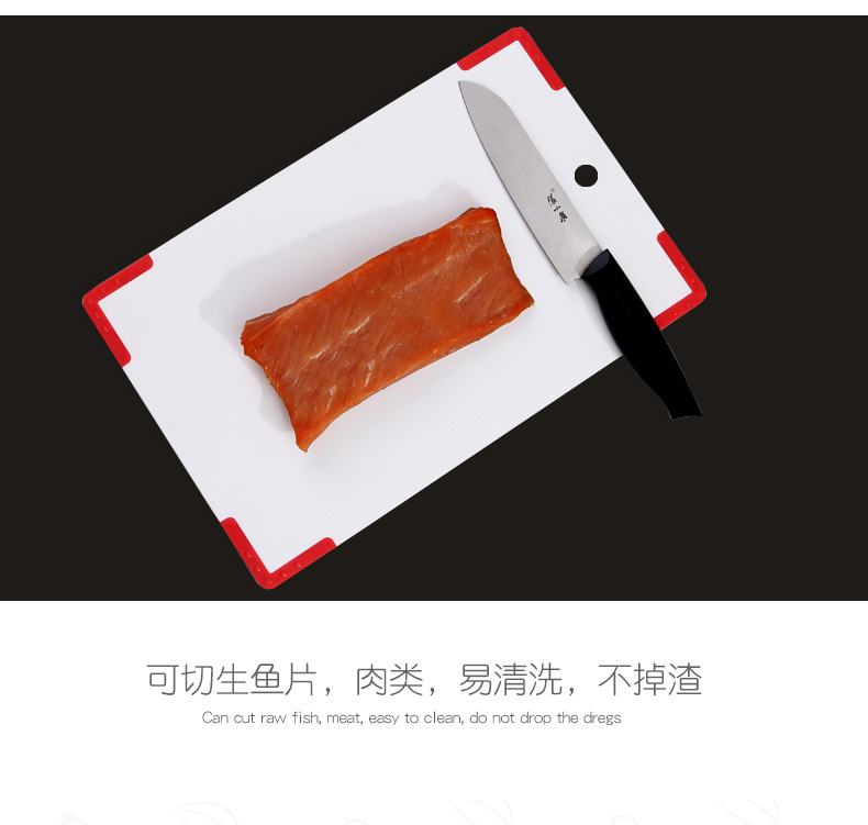 Simple anti-slip cutting board, plastic household cutting board, baby food cutting board, fruit cutting board with scale gauge, hanging board pic 5