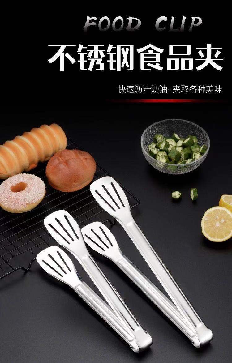 Three-line stainless steel food tongs, kitchen self-service integrated bread tongs, high-temperature resistant and scald proof barbecue tongs pic 1