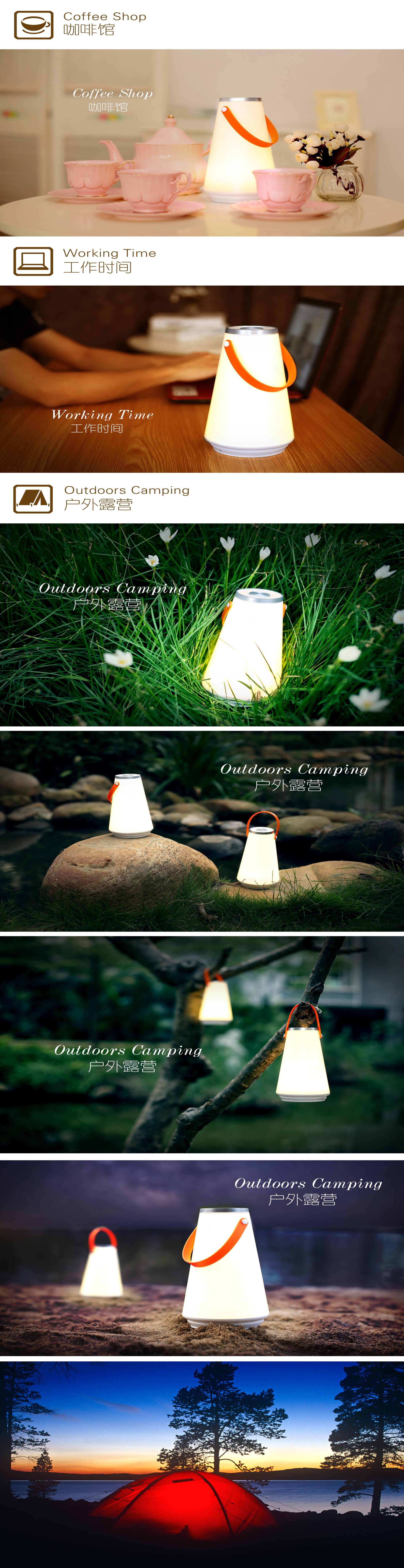 KAFKA outdoor portable light, ultra-bright LED portable ambient night light, stepless dimming touch switch pic 3