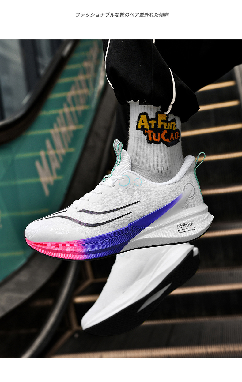 赤兔8pro蛇年限定跑步鞋男款减震透气中考轻便竞速训练专业运动鞋详情24