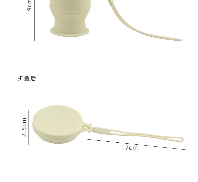 旅行便携式耐高温露营随身可漱口杯创意压缩户外硅胶折叠水杯详情4