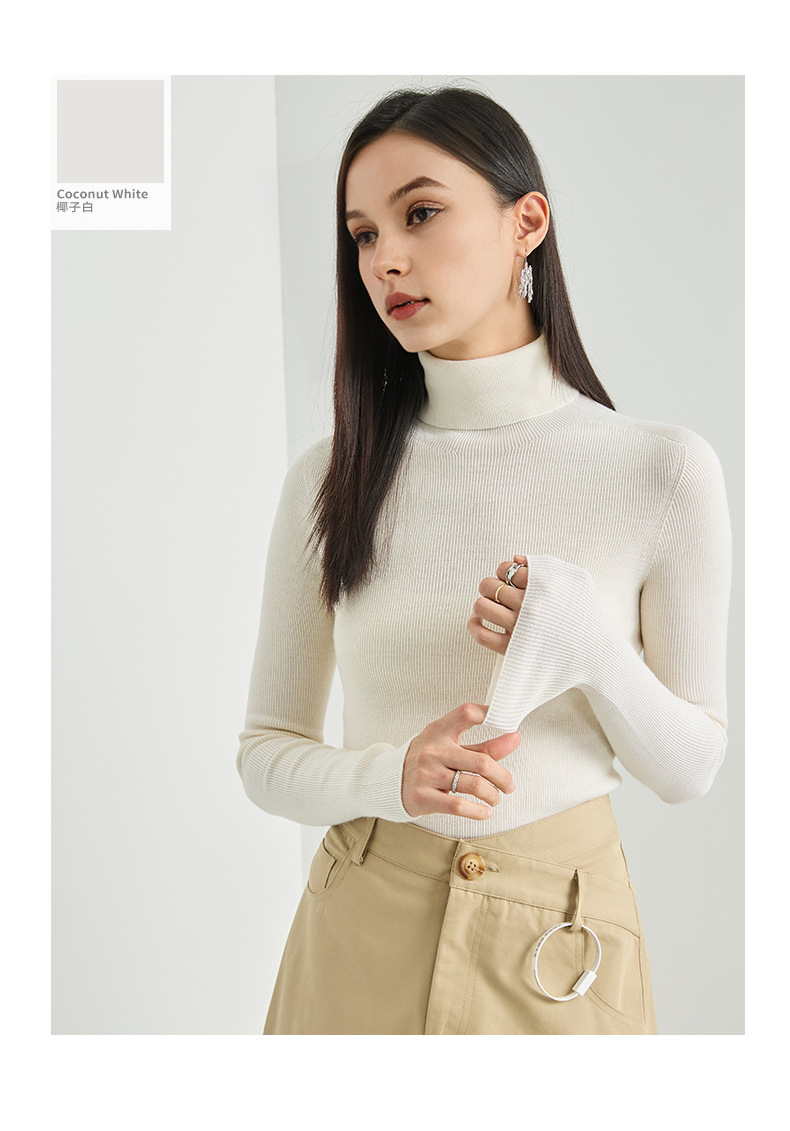 100%羊毛冬季无缝修身显瘦高领休闲百搭打底针织衫长袖内搭毛衣女详情14