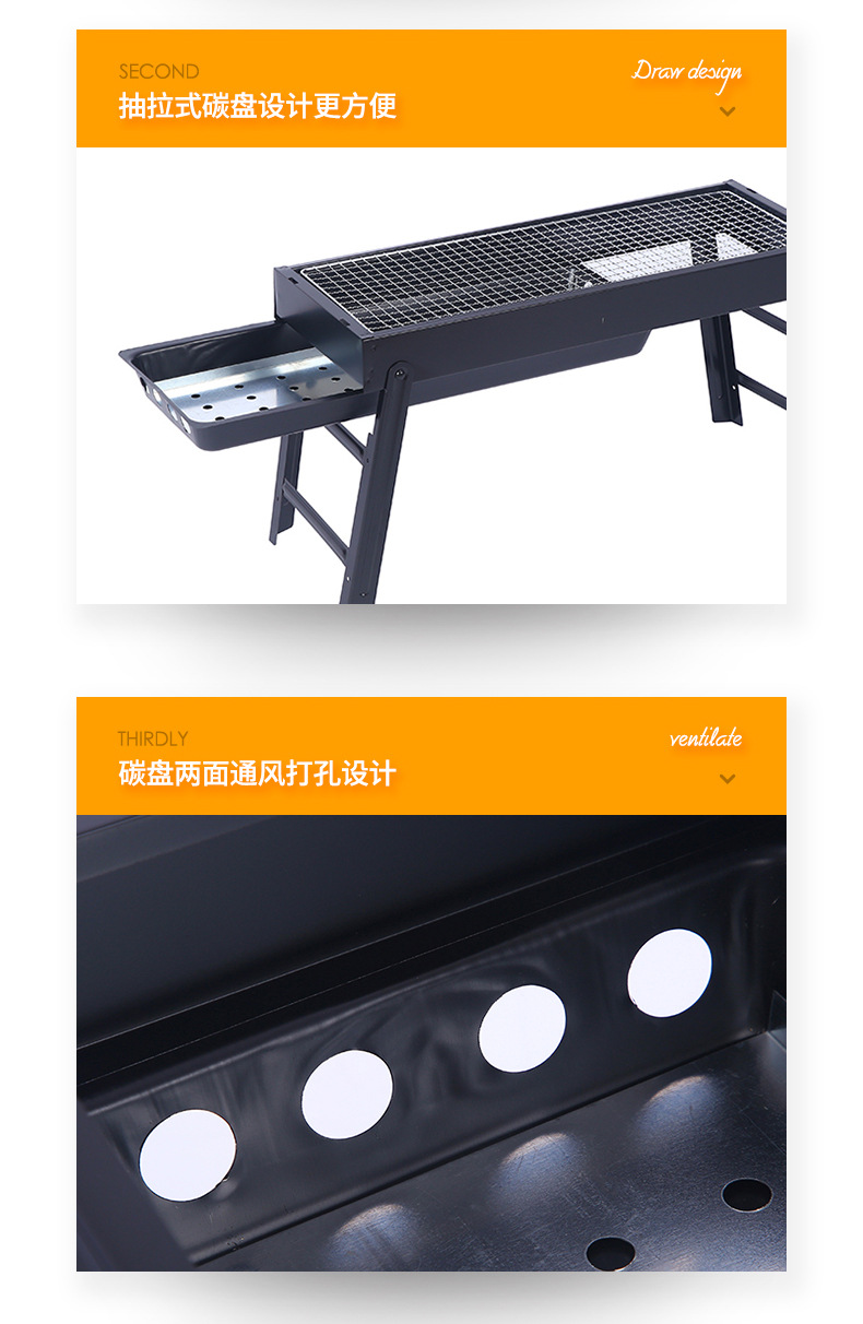 BBQ outdoor barbecue grill, household folding barbecue rack, mini barbecue magic tool, portable wood-charcoal grill, portable folding barbecue rack, pull-out portable barbecue grill, outdoor products, outdoor camping pic 7