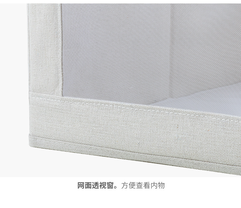 Viewing window fabric storage box, pants and clothes storage wonder, wardrobe clothes storage box, drawer-type organization box pic 9